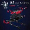 Puzzle 3D 108 p Ferrari Stradale
