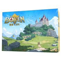 Boken