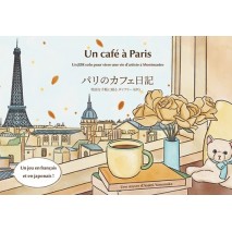 Un Café à Paris
