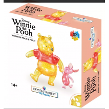 Crystal Gallery Disney Winnie et Porcinet 57pcs