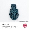 AK - RUSSIAN BLUE - QUICK GEN COLOR 