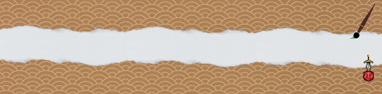 Slide background
