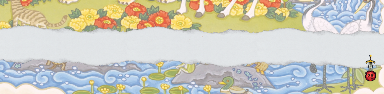Slide background